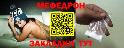 mdpv Малоярославец