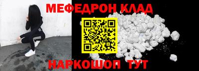 гашишное масло Малгобек