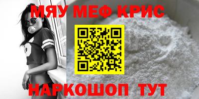 mdpv Малоярославец