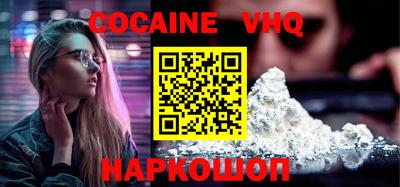 mdpv Малоярославец