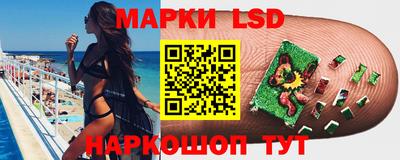 гашишное масло Малгобек