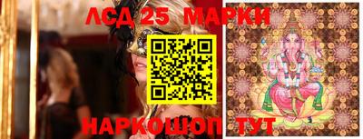 гашишное масло Малгобек