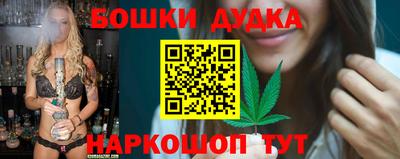 mdpv Малоярославец