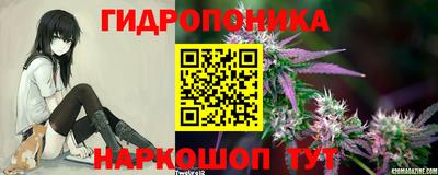 амфетамин Мариинск