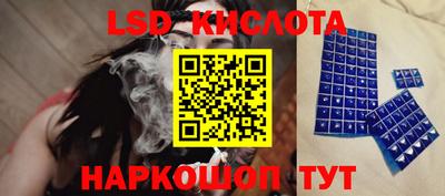 mdpv Малоярославец