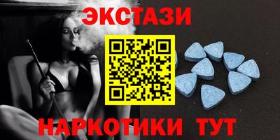 гашишное масло Малгобек
