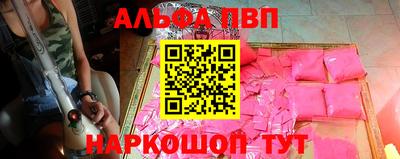 гашишное масло Малгобек