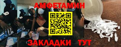 mdpv Малоярославец