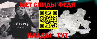 mdpv Малоярославец