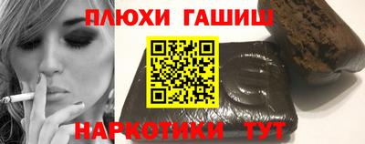 амфетамин Мариинск