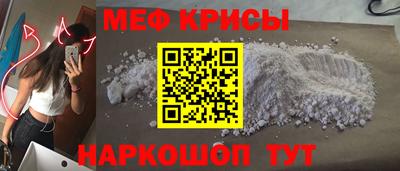 гашишное масло Малгобек
