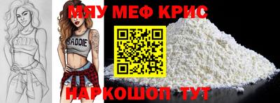 гашишное масло Малгобек